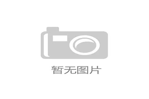 从体奥动力到爱奇艺体育，为何多年的付费观赛探索仍未在中国市场形成稳定的用户基础？